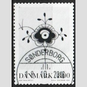 FRIM�RKER DANMARK | 2016 - AFA 1873 - Dansk porcel�n - 8,00 Kr. Sort Mega - Pragt Stemplet