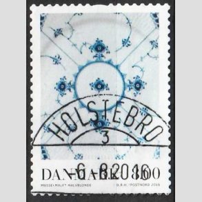 FRIM�RKER DANMARK | 2016 - AFA 1874 - Dansk porcel�n - 8,00 Kr. Muselmalet - Stemplet Holstebro