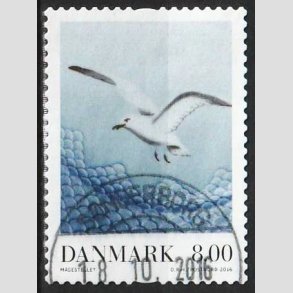 FRIM�RKER DANMARK | 2016 - AFA 1870 - Dansk porcel�n - 8,00 Kr. M�gestellet - Pragt Stemplet 