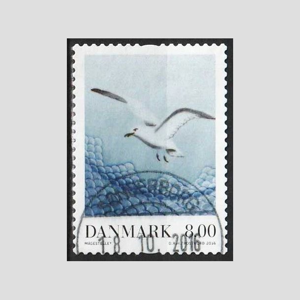 FRIM�RKER DANMARK | 2016 - AFA 1870 - Dansk porcel�n - 8,00 Kr. M�gestellet - Pragt Stemplet 