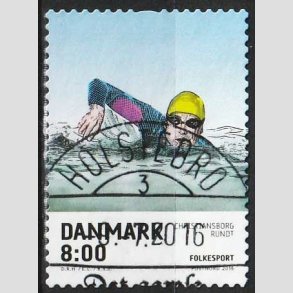 FRIM�RKER DANMARK | 2016 - AFA 1857 - Folkesport - 8,00 Kr. flerfarvet - Pragt Stemplet