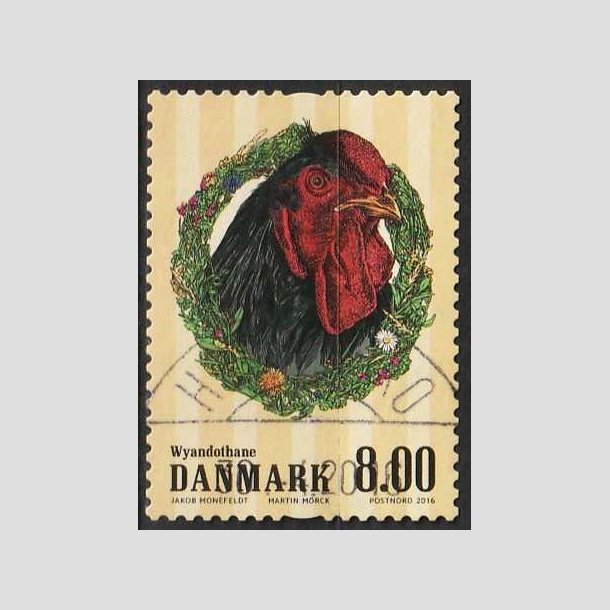 FRIM�RKER DANMARK | 2016 - AFA 1847 - G�rdens dyr - 8,00 Kr. h�ne - Pragt Stemplet