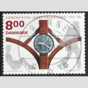 FRIM�RKER DANMARK | 2011 - AFA 1676 - KBH Hovedbaneg�rd 100 �r - 8,00 Kr. - Lux Stemplet R�nne