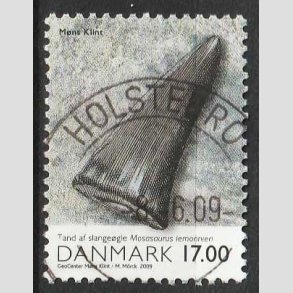 FRIMRKER DANMARK | 2009 - AFA 1574 - Danmarks natur II - 17,00 Kr. flerfarvet - Pragt Stemplet 