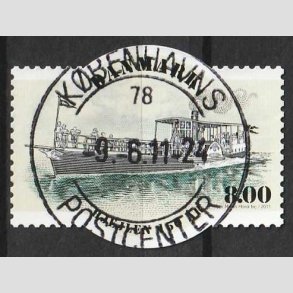 FRIM�RKER DANMARK | 2011 - AFA 1670 - Hjuldamperen Hjejlen 150 �r. - 8,00 Kr. - Lux Stemplet