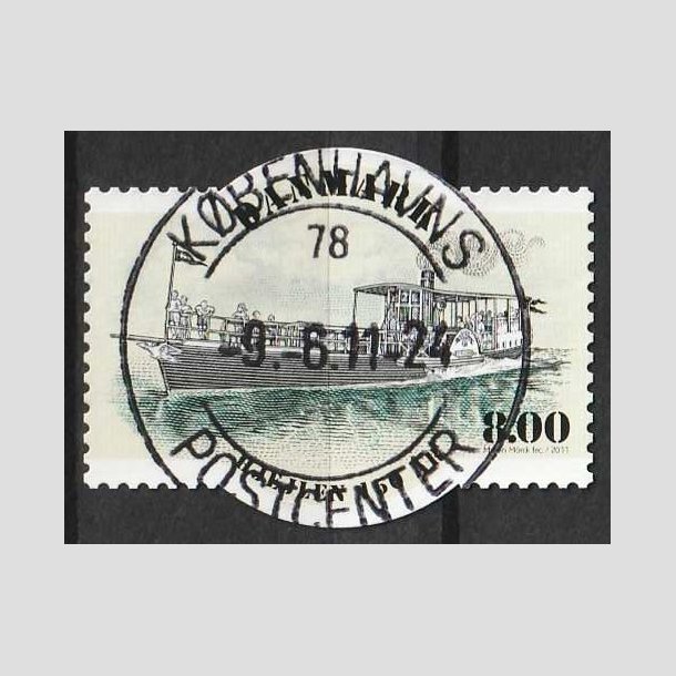 FRIM�RKER DANMARK | 2011 - AFA 1670 - Hjuldamperen Hjejlen 150 �r. - 8,00 Kr. - Lux Stemplet