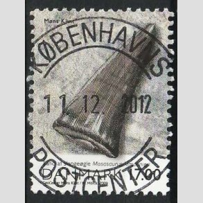 FRIM�RKER DANMARK | 2009 - AFA 1574 - Danmarks natur II - 17,00 Kr. flerfarvet - Pragt Stemplet 