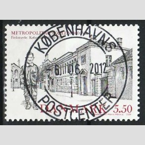 FRIM�RKER DANMARK | 2009 - AFA 1592 - Metropolitanskolen 100 �r. - 5,50 Kr. - Lux Stemplet 