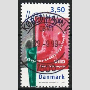 FRIM�RKER DANMARK | 1998 - AFA 1164 - Arbejdsmarkedet org. 100 �r - 3,50 Kr. - Pragt Stemplet