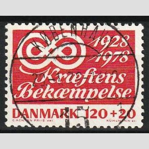 FRIMRKER DANMARK | 1978 - AFA 668 - Krftens Bekmpelse 50 r - 120 + 20 re rd - Lux Stemplet 
