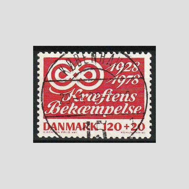 FRIMRKER DANMARK | 1978 - AFA 668 - Krftens Bekmpelse 50 r - 120 + 20 re rd - Lux Stemplet 