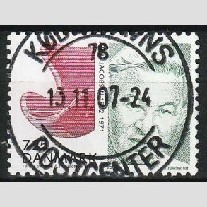 FRIM�RKER DANMARK | 2007 - AFA 1520 - Store danskere I - 7,25 Kr. flerfarvet - Lux Stemplet 