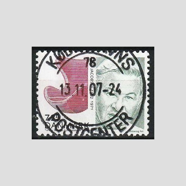 FRIM�RKER DANMARK | 2007 - AFA 1520 - Store danskere I - 7,25 Kr. flerfarvet - Lux Stemplet 