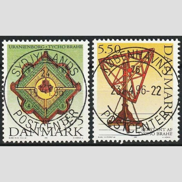 FRIM�RKER DANMARK | 1995 - AFA 1101+1102 - Tycho Brahe - 3,75+5,50 Kr.  - Pragt Stemplet