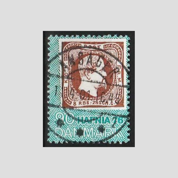 FRIM�RKER DANMARK | 1975 - AFA 582c - Hafnia 76, 90 �re bl�gr�n/brun - Pragt Stemplet Ansager