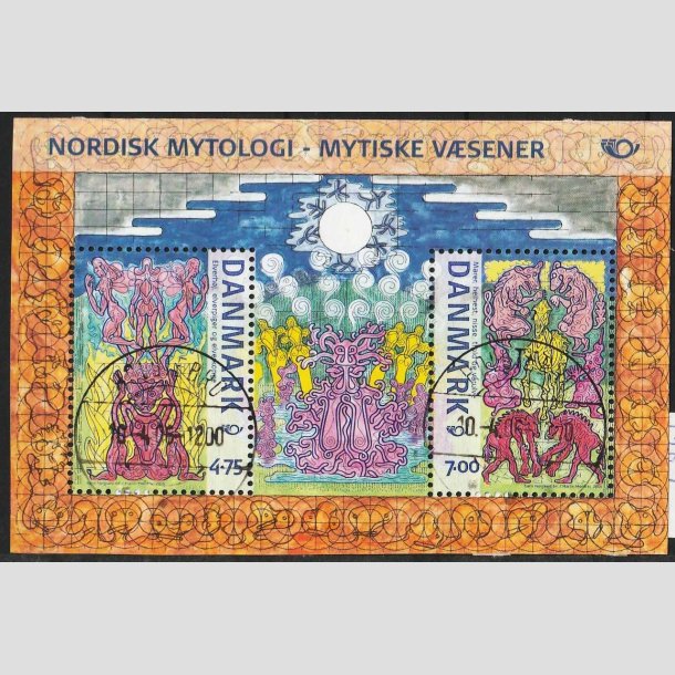 FRIM�RKER DANMARK | 2006 - AFA 1462 - Mystiske v�sener - 11,75 Kr. Miniark - Lux Stemplet 