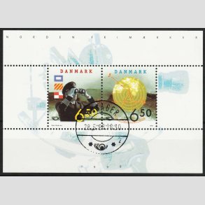 FRIM�RKER DANMARK | 1998 - AFA 1183 - 28 maj S�fart - 13,00 Kr. Miniark - Lux Stemplet Ansager