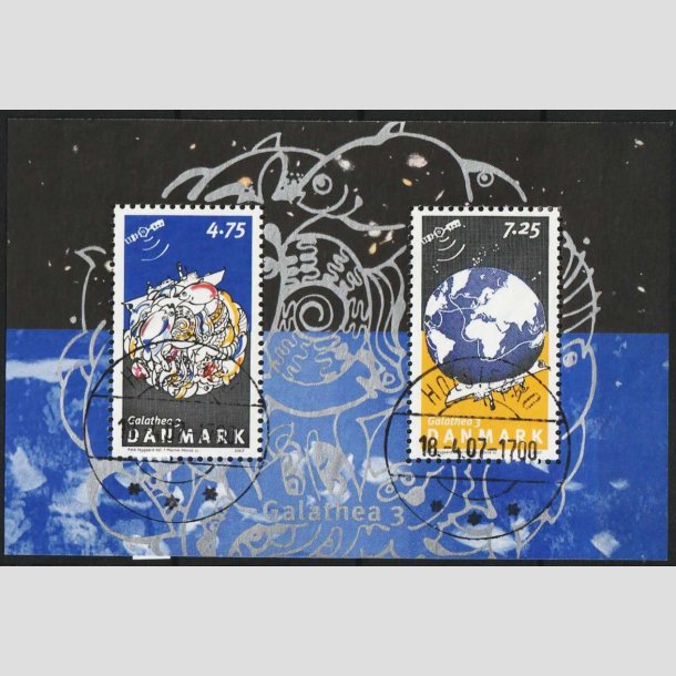 FRIM�RKER DANMARK | 2007 - AFA 1507 - Galathea 3. - 12,00 kr. Miniark flerfarvet - Lux Stemplet 