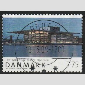 FRIM�RKER DANMARK | 2008 - AFA 1528 - Den danske nationalscene - 7,75 Kr. - Lux Stemplet Odder