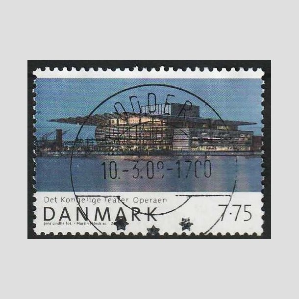 FRIM�RKER DANMARK | 2008 - AFA 1528 - Den danske nationalscene - 7,75 Kr. - Lux Stemplet Odder