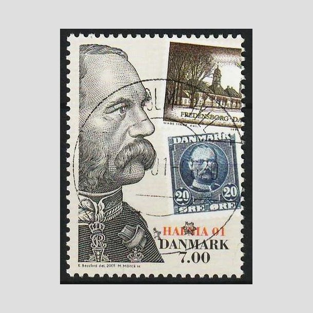FRIM�RKER DANMARK | 2001 - AFA 1297 - HAFNIA 01 UDSTILLING - 7,00 Kr. - Pragt Stemplet Stoholm Jyll.