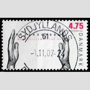 FRIM�RKER DANMARK | 2007 - AFA 1517 - Metersystemet - 4,75 Kr. flerfarvet - Lux Stemplet 