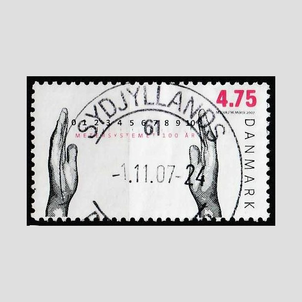 FRIM�RKER DANMARK | 2007 - AFA 1517 - Metersystemet - 4,75 Kr. flerfarvet - Lux Stemplet 