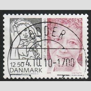 FRIMRKER DANMARK | 2010 - AFA 1635E - Store danskere 3. - 12,50 Kr. Dea Trier Mrch - Lux Stemplet
