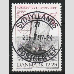 FRIM�RKER DANMARK | 1996 - AFA 1121 - Danske tr�joller - 12,25 Kr. - Lux Stemplet