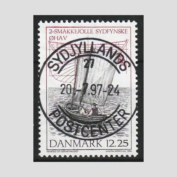 FRIM�RKER DANMARK | 1996 - AFA 1121 - Danske tr�joller - 12,25 Kr. - Lux Stemplet