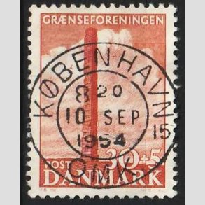 FRIM�RKER DANMARK | 1953 - AFA 345 - Skamlingsbanken - 30 + 5 �re r�d - Pragt Stemplet 