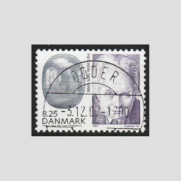 FRIM�RKER DANMARK | 2007 - AFA 1521 - Store danskere I - 8,25 Kr. - Lux Stemplet Odder