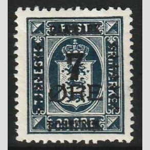 FRIM�RKER DANMARK | 1926 - AFA 166 - 7/20 �re m�rkbl� Provisorium - Ubrugt
