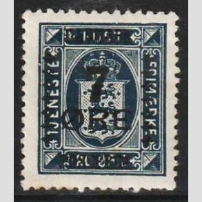 FRIM�RKER DANMARK | 1926 - AFA 166 - 7/20 �re m�rkbl� Provisorium - Ubrugt