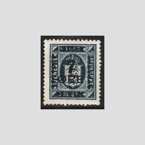 FRIM�RKER DANMARK | 1926 - AFA 166 - 7/20 �re m�rkbl� Provisorium - Ubrugt