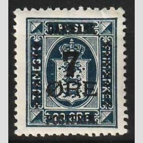 FRIM�RKER DANMARK | 1926 - AFA 166 - 7/20 �re m�rkbl� Provisorium - Ubrugt