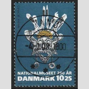 FRIM�RKER DANMARK | 2007 - AFA 1504 - Nationalmuseet 200 �r. - 10,25 Kr. - Pragt Stemplet Fan�
