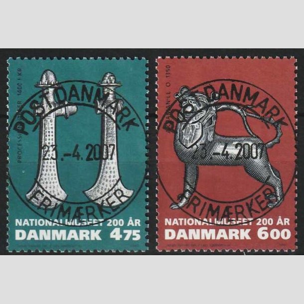FRIM�RKER DANMARK | 2007 - AFA 1501+1502- Nationalmuseet 200 �r. - 4,75+6,00 Kr. - Pragt Stemplet