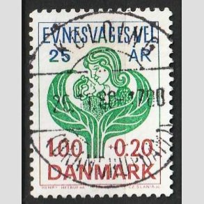 FRIM�RKER DANMARK | 1977 - AFA 633 - Evnesvages vel - 1,00 + 0,20 Kr. - Lux Stemplet Kolding 