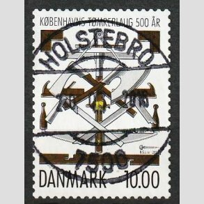 FRIM�RKER DANMARK | 2015 - AFA 1834 - K�benhavns T�mrelaug 500 �r - 10,00 Kr. - Lux Stemplet