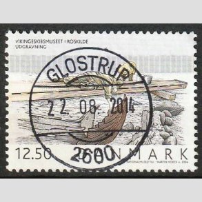 FRIM�RKER DANMARK | 2004 - AFA 1403 - Vikingeskibsmuseet - 12,50 Kr. Udgravning - Lux Stemplet 