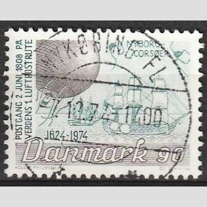 FRIM�RKER DANMARK | 1974 - AFA 581 - Det danske Postv�sen 350 �r - 90 �re brun/bl�gr�n - Lux Stemplet 