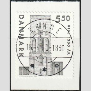 FRIM�RKER DANMARK | 2010 - AFA 1614E - Ribe 1300 �r. - 5,50 Kr. gr�sort - Lux Stemplet R�nne