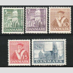 FRIM�RKER DANMARK | 1936 - AFA 229-233 - Reformationen i komplet s�t - Ubrugt