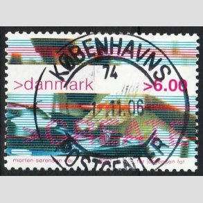 FRIM�RKER DANMARK | 2001 - AFA 1289 - Ungdomskultur - 6,00 Kr. CREATE - Lux Stemplet 