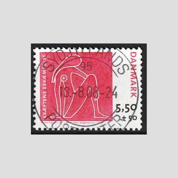 FRIM�RKER DANMARK | 2008 - AFA 1529 - Kr�ftens Bek�mpelse - 5,50 + 0,50 Kr. flerfarvet - Lux Stemplet 