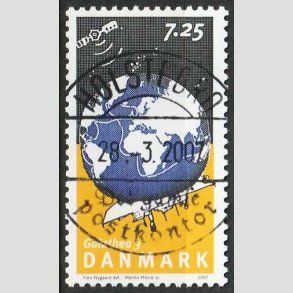 FRIM�RKER DANMARK | 2007 - AFA 1506 - Galathea 3. - 7,25 Kr. flerfarvet - Pragt Stemplet