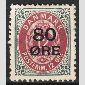 FRIM�RKER DANMARK | 1915 - AFA 82 - 80/12 �re gr�/r�dlilla provisorier - Ubrugt