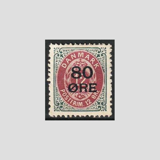 FRIM�RKER DANMARK | 1915 - AFA 82 - 80/12 �re gr�/r�dlilla provisorier - Ubrugt