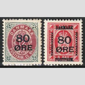 FRIM�RKER DANMARK | 1915 - AFA 82,83 - 80 �res Provisorier i s�t - Ubrugt